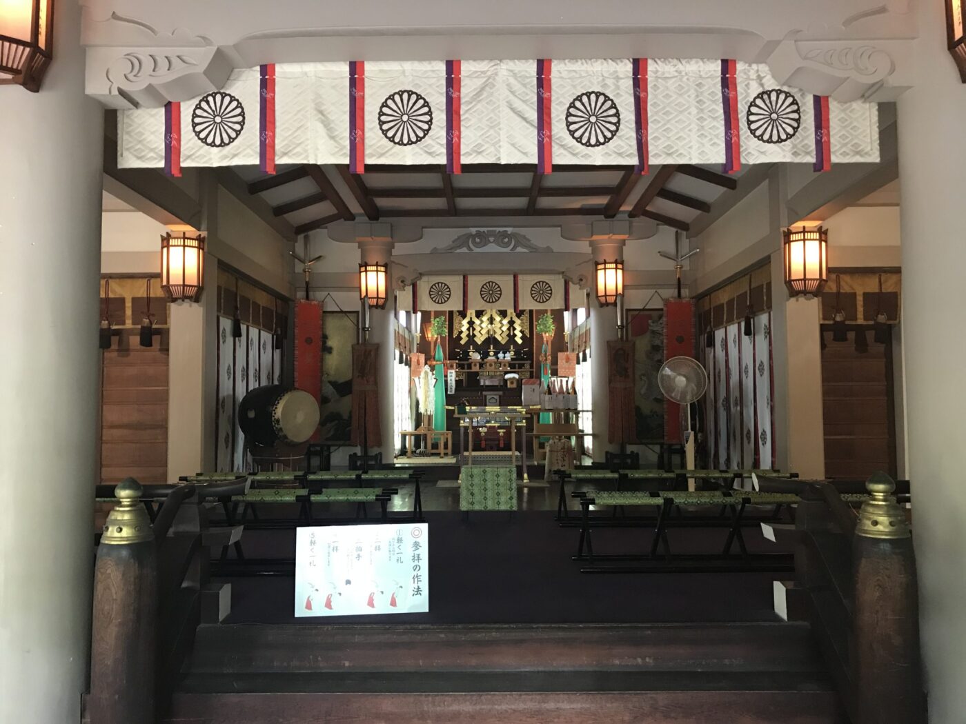 豊崎神社の写真