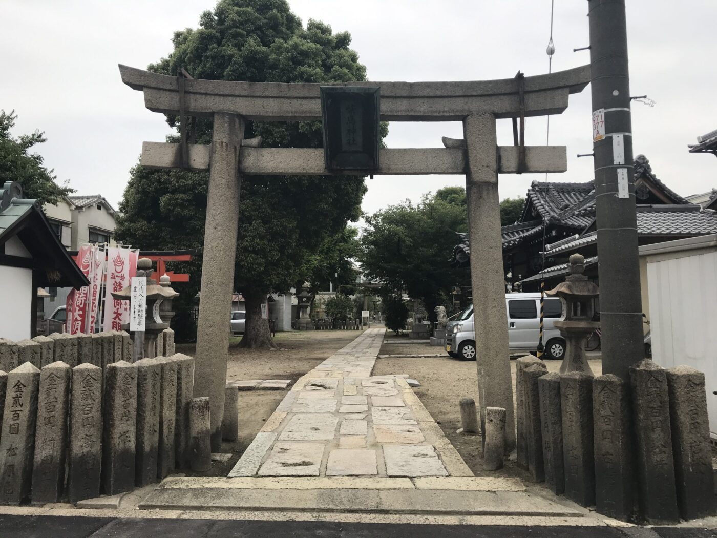 柴島神社の写真