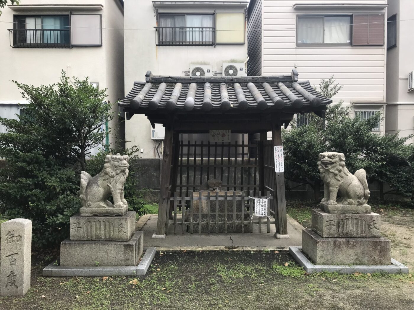 柴島神社の写真