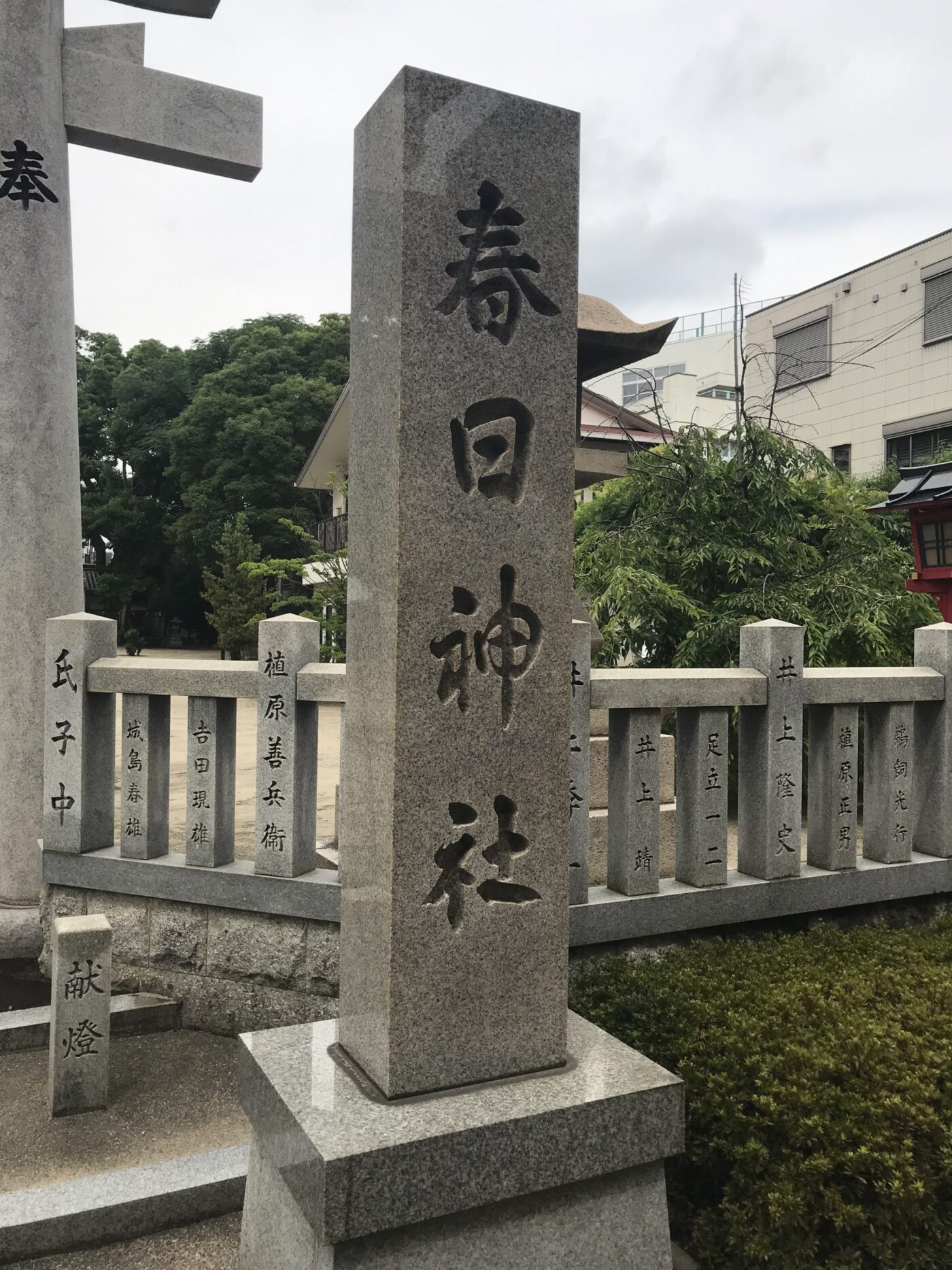 上新庄春日神社の写真