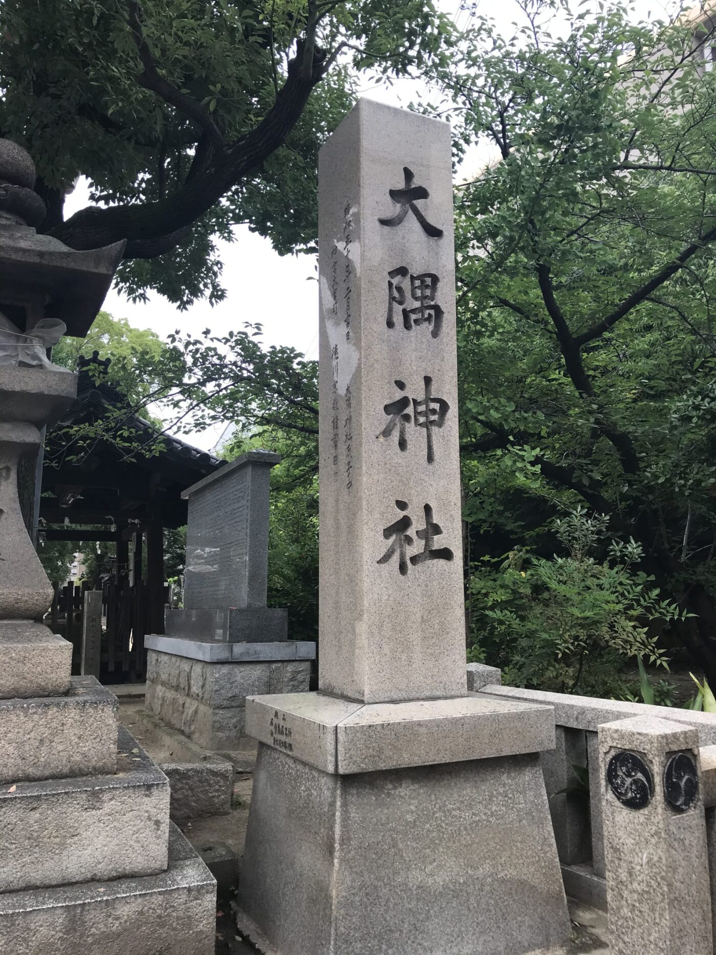 大隅神社の写真