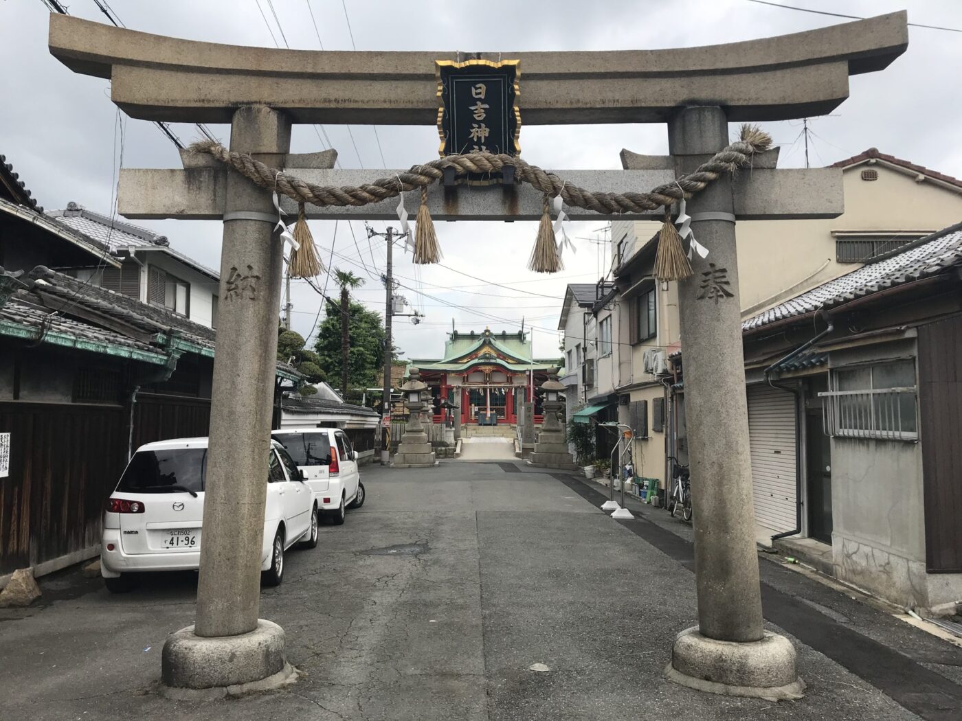 日吉神社の写真
