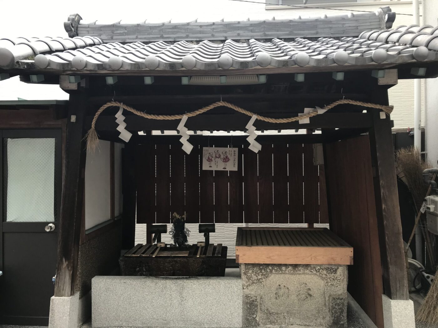 鶴見神社の写真