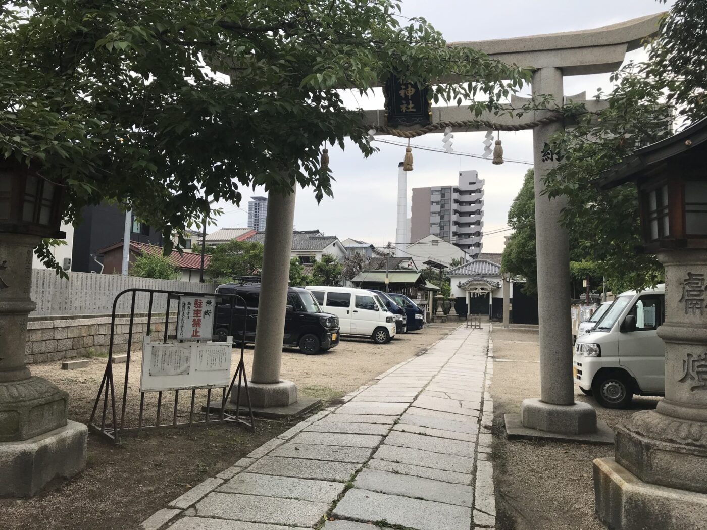 中道八坂神社の写真