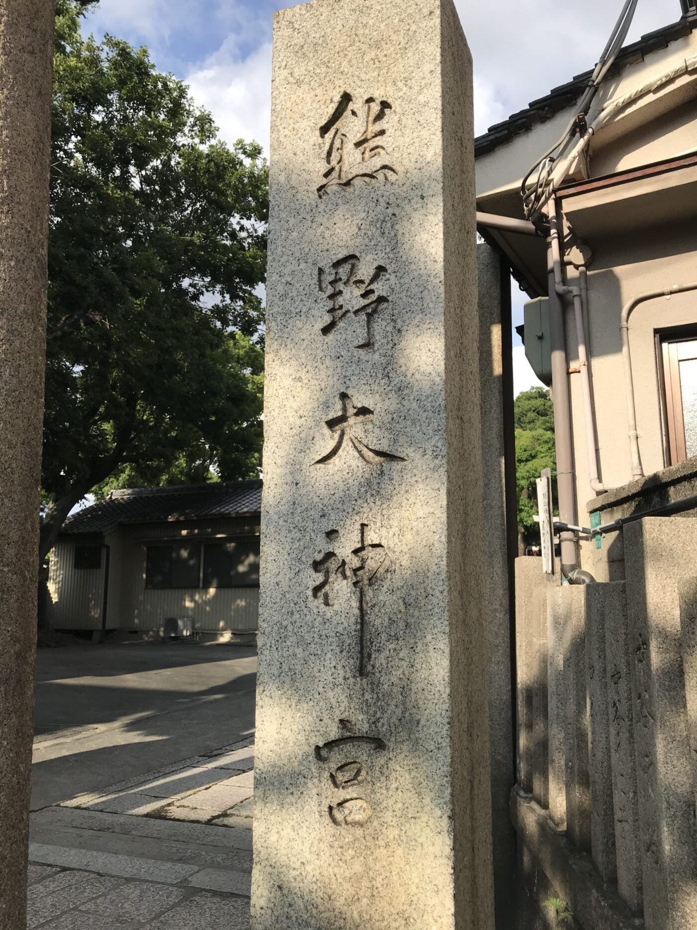 熊野大神宮の写真
