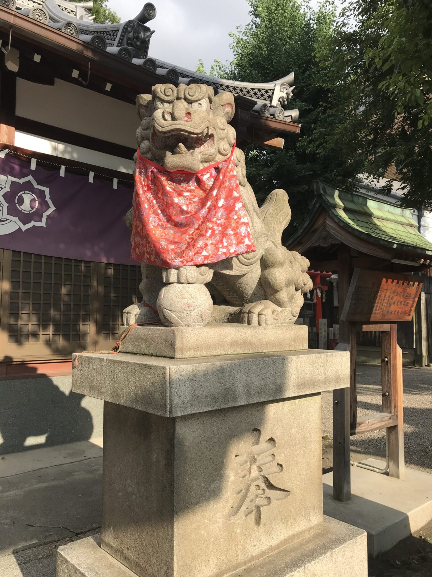 熊野大神宮の写真