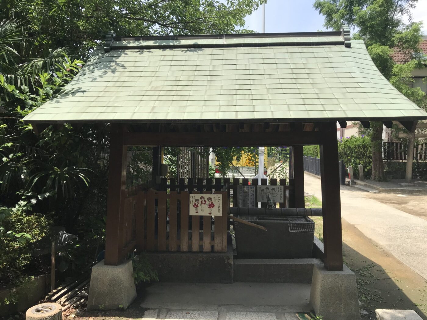 田蓑神社の写真