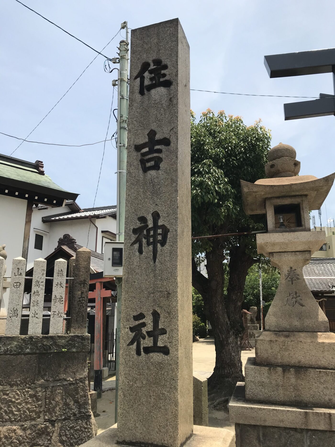 大和田住吉神社の写真