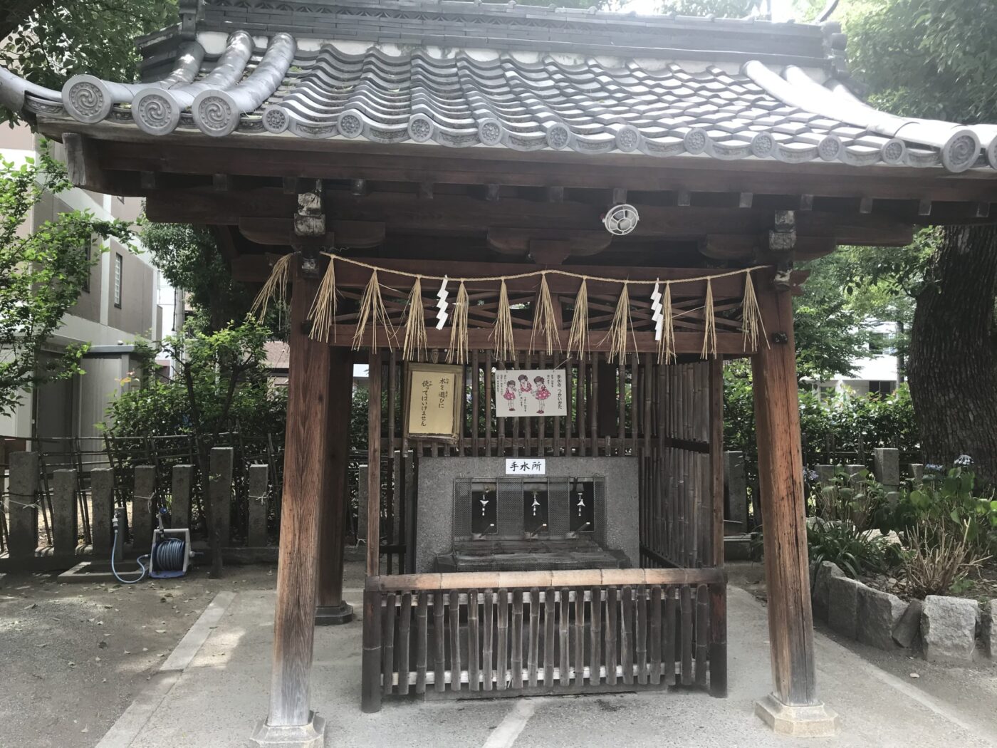 神津神社の写真