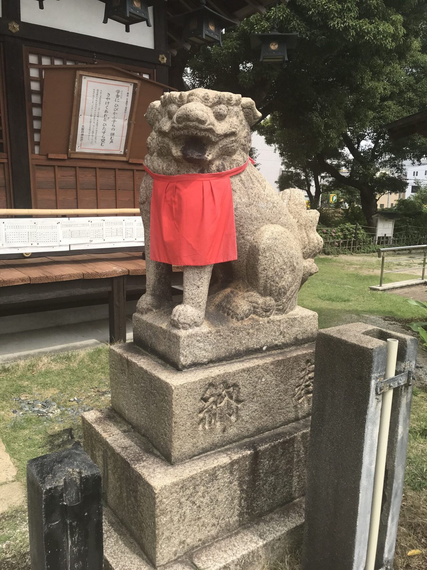 蒲田神社の写真