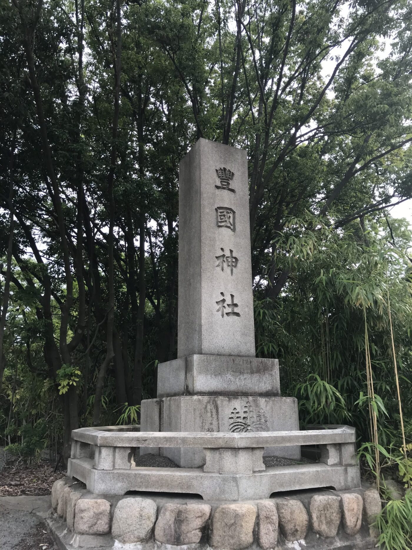 豊國神社の写真
