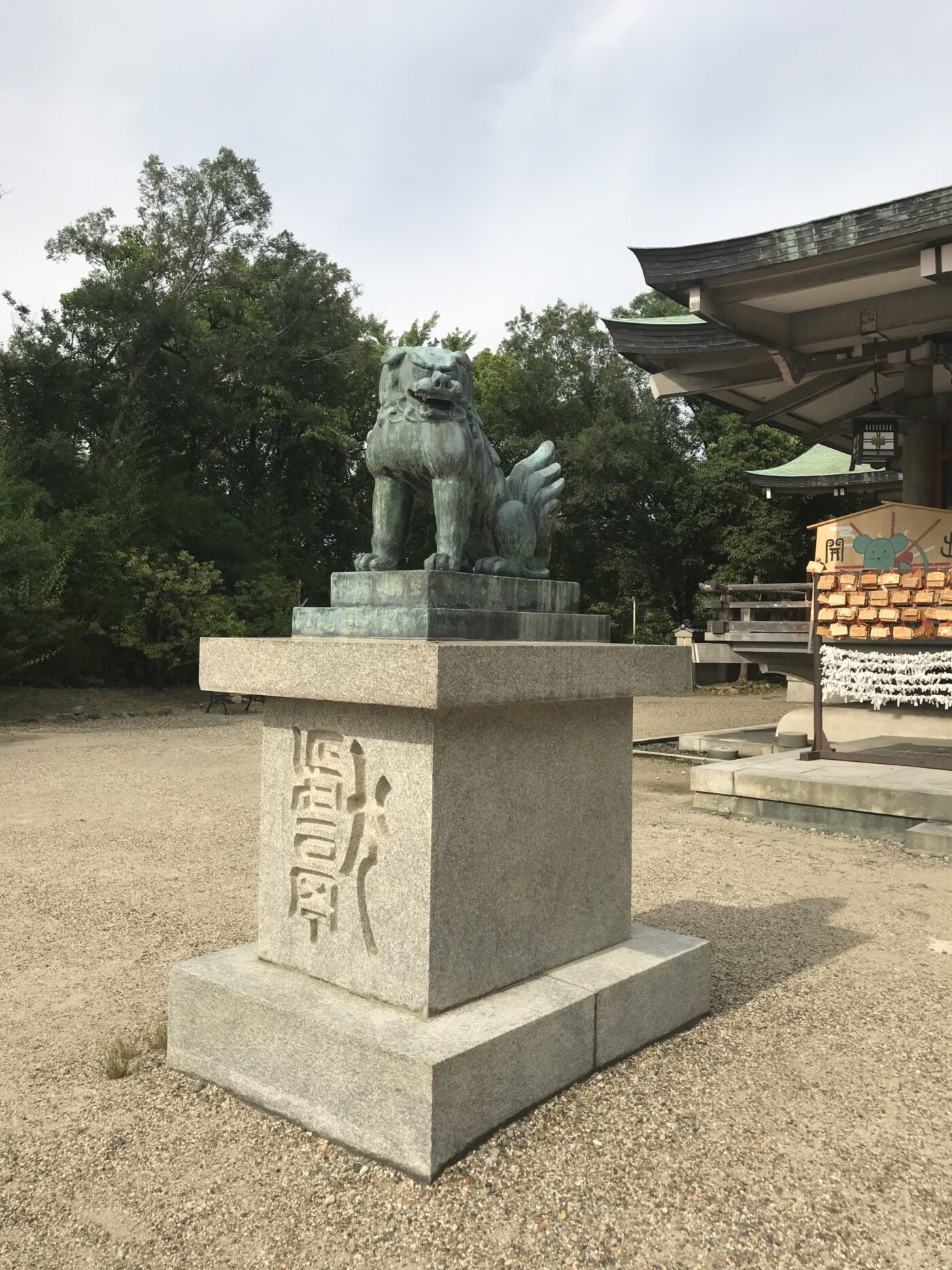 豊國神社の写真