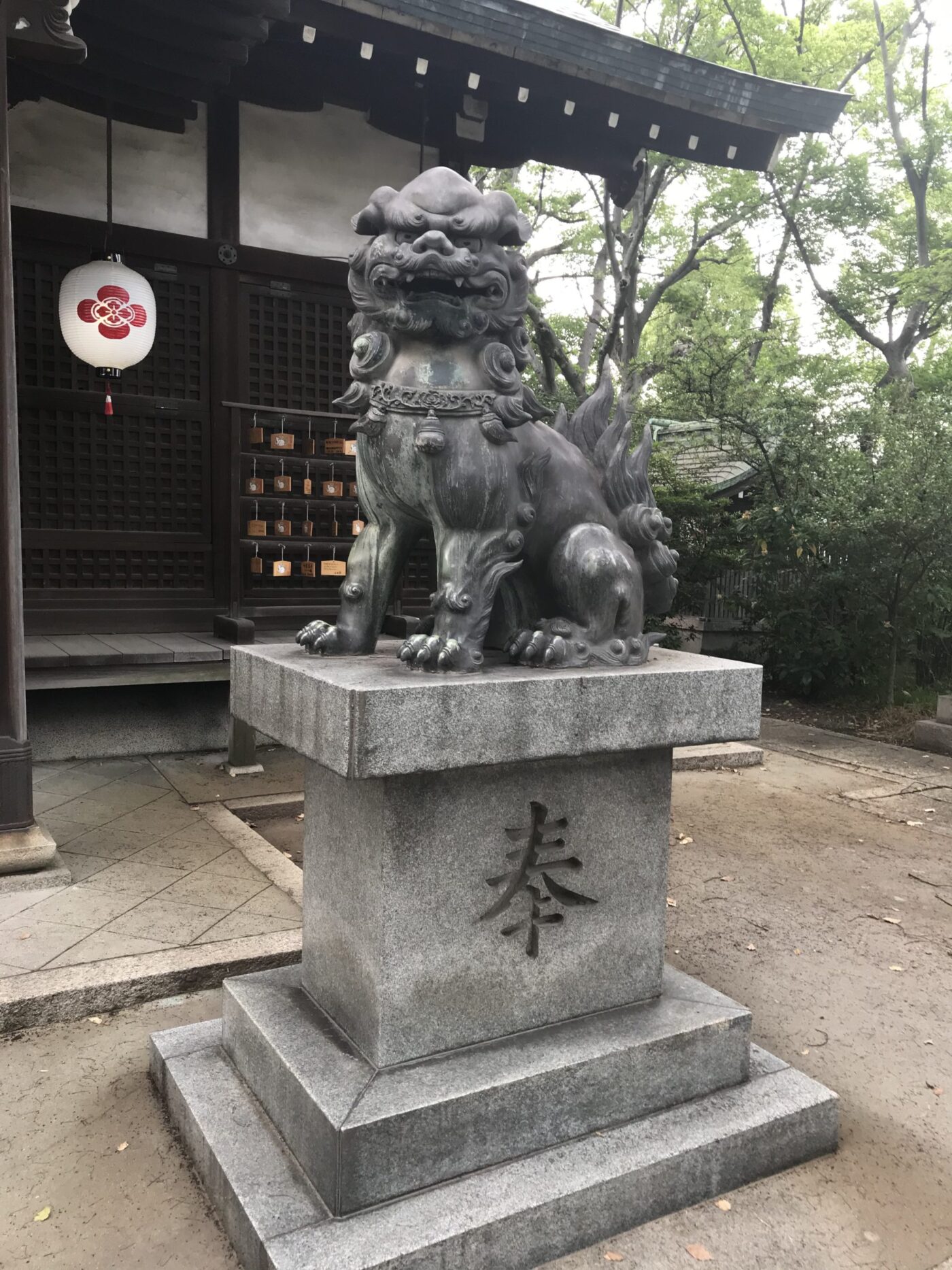 津守神社の写真