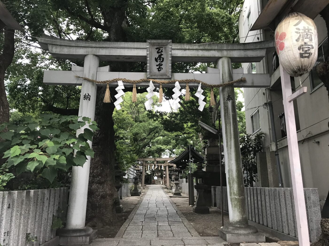 天神ノ森天満宮の写真