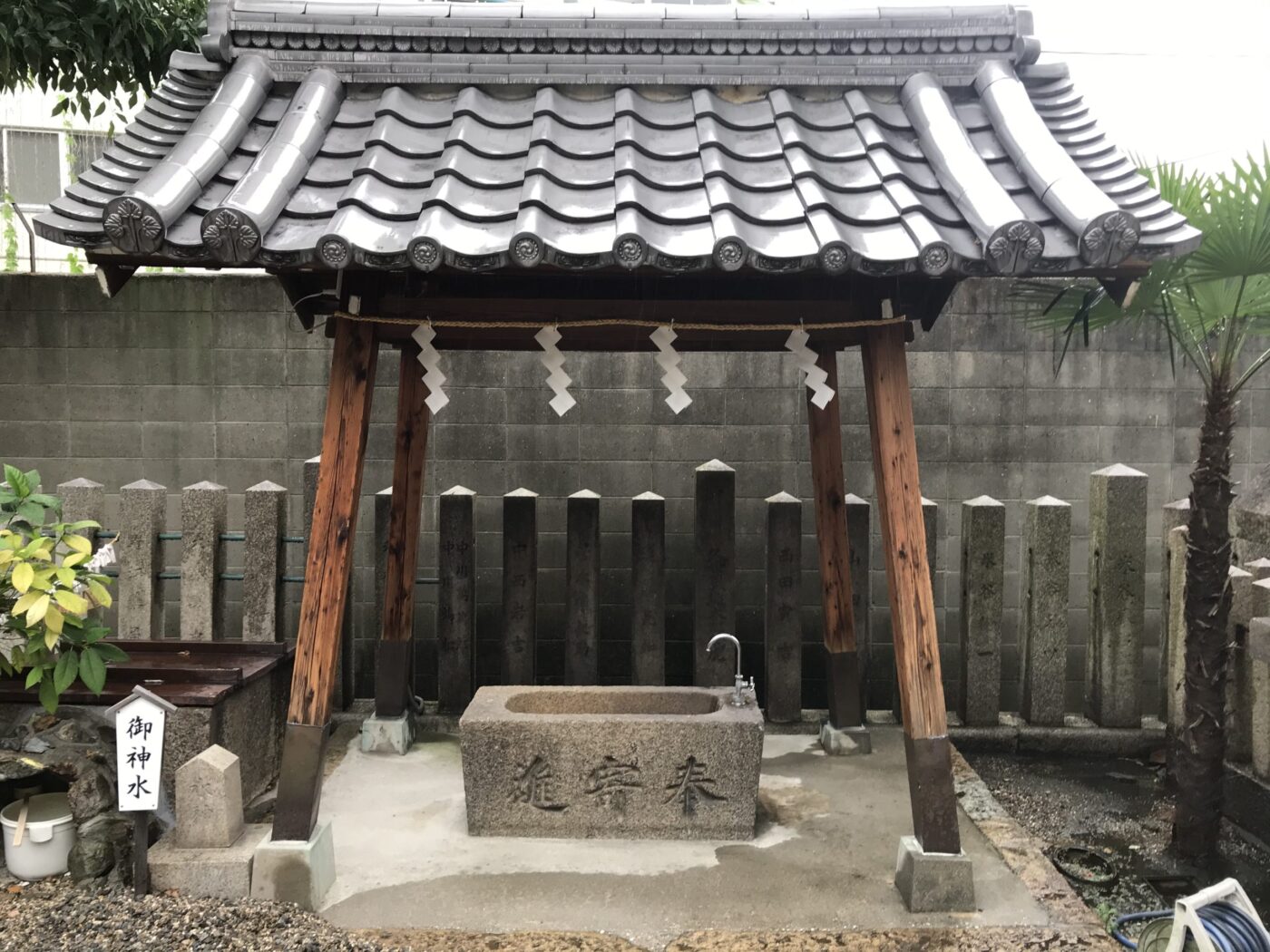 野江水神社の写真