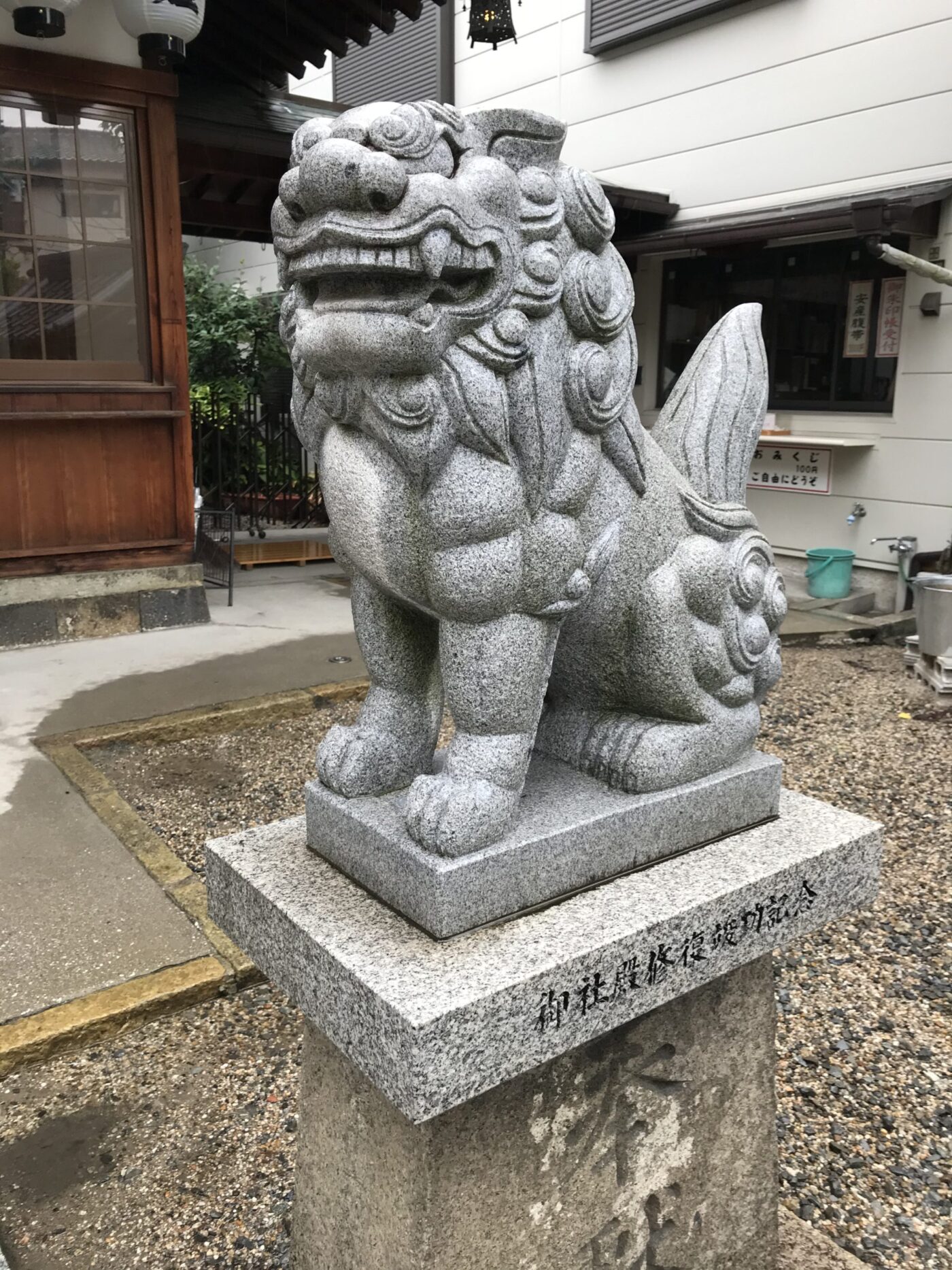 野江水神社の写真