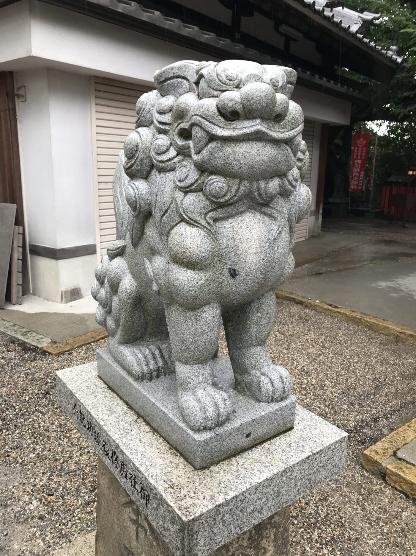 野江水神社の写真