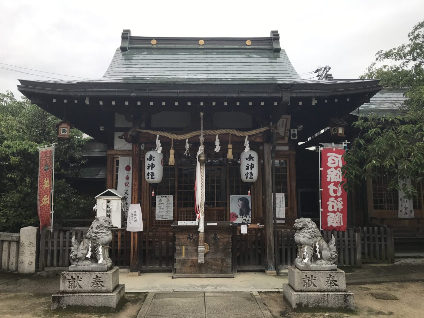 生野八坂神社 神社結婚式なび 結婚式診断実施中