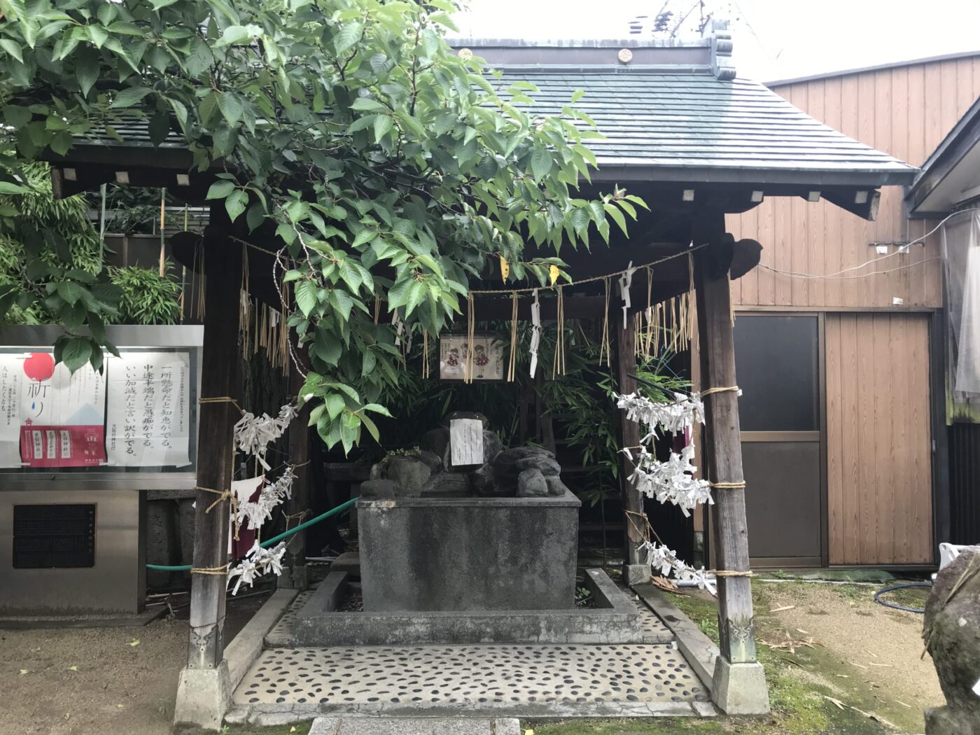 生野八坂神社の写真