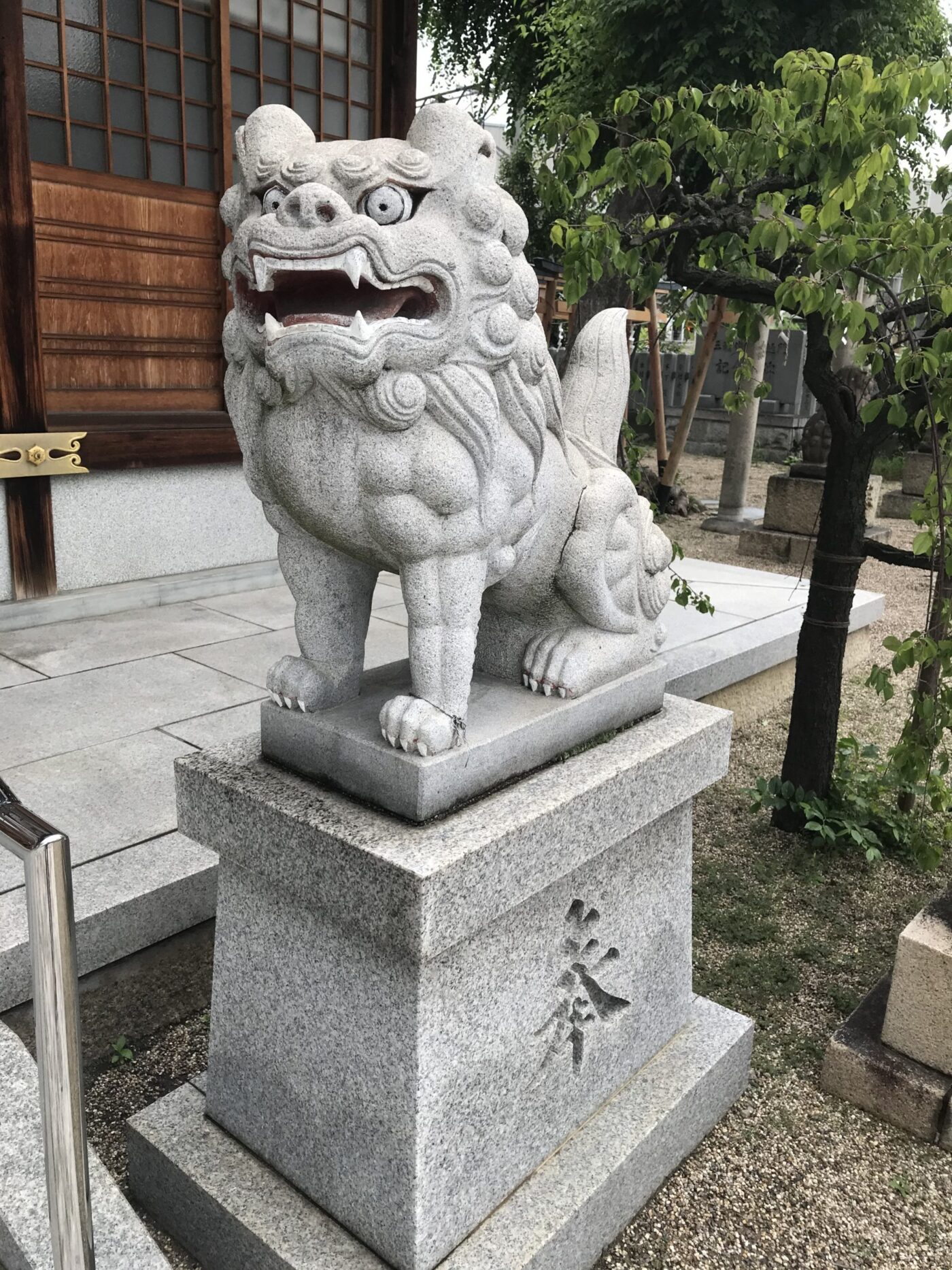 菅原神社の写真