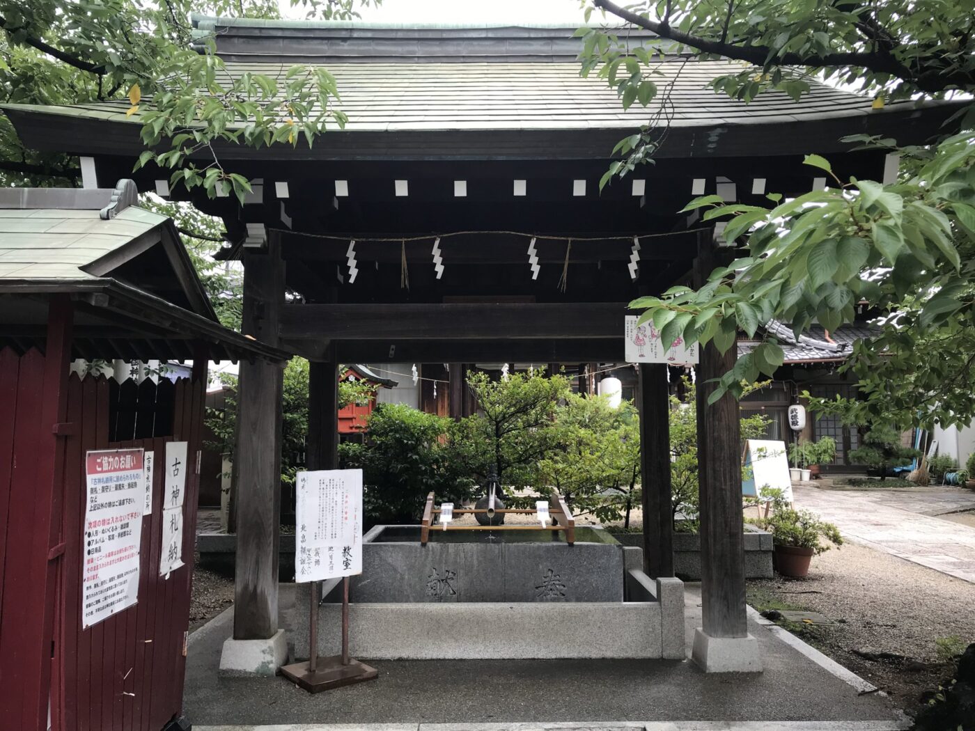 阿倍野神社の写真