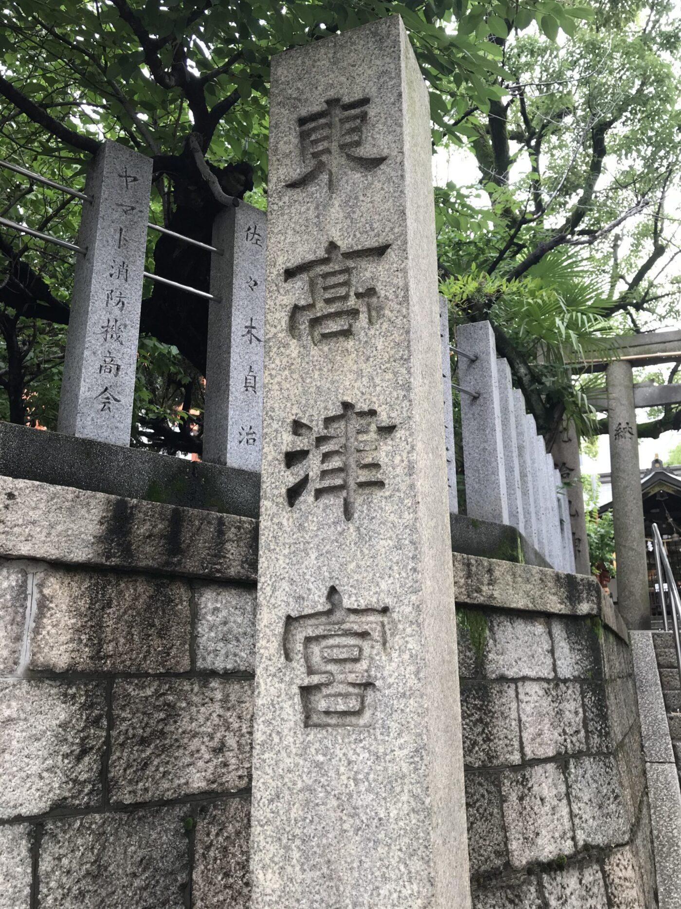 東高津宮神社の写真