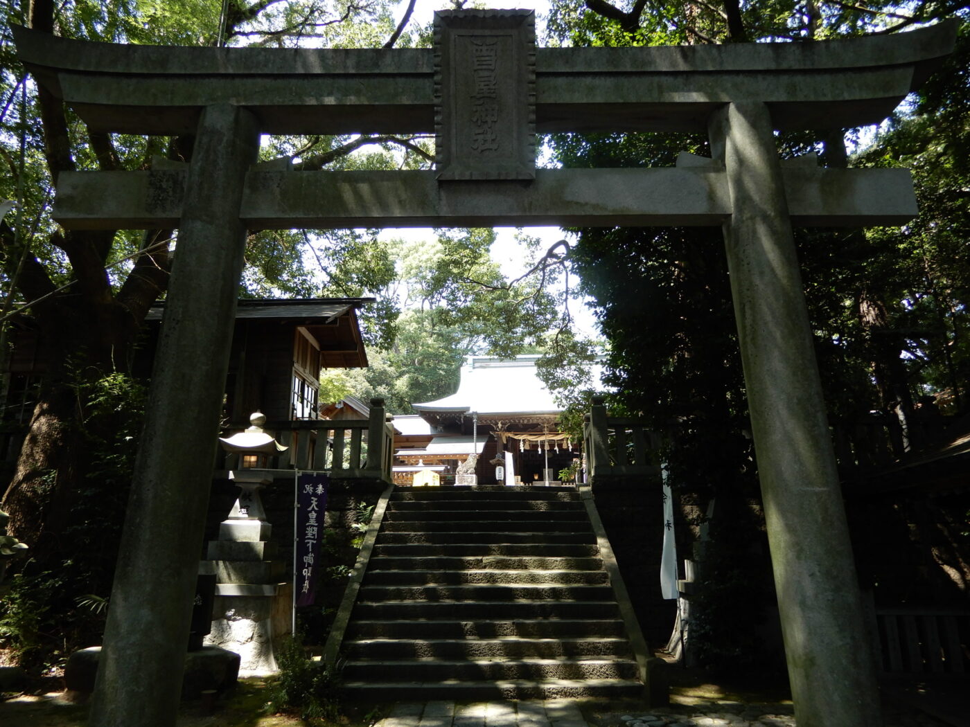 曾屋神社の写真