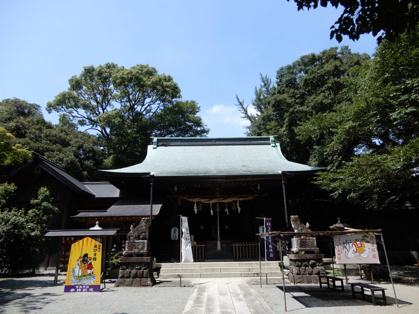 曾屋神社の写真