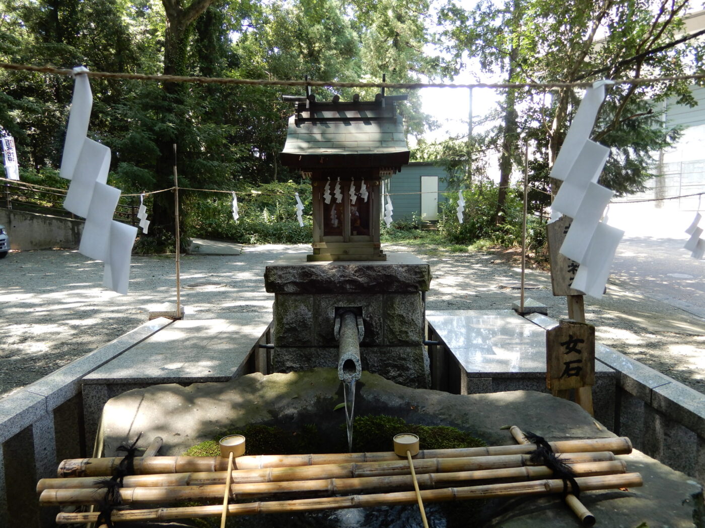 曾屋神社の写真