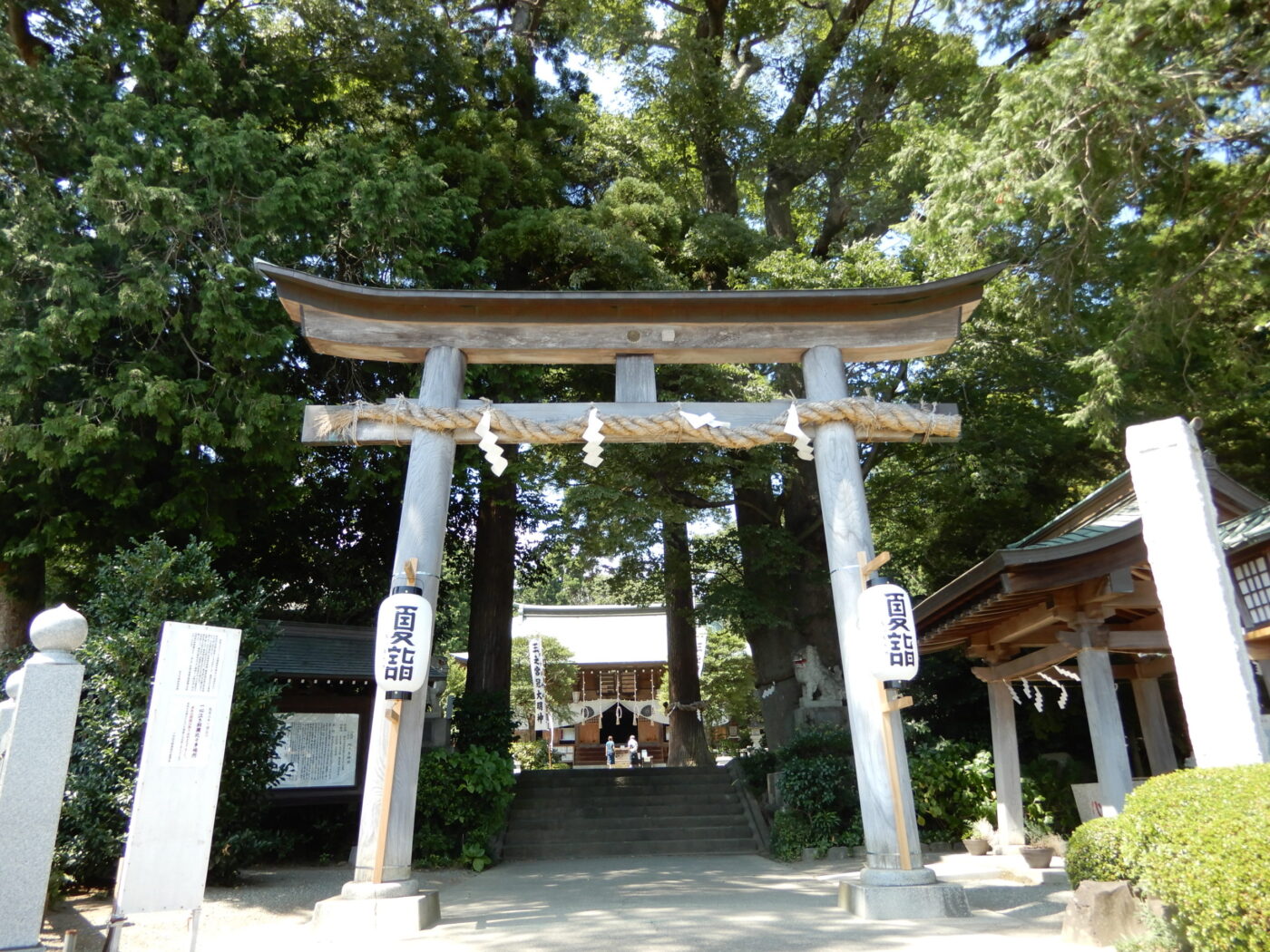 比々多神社の写真