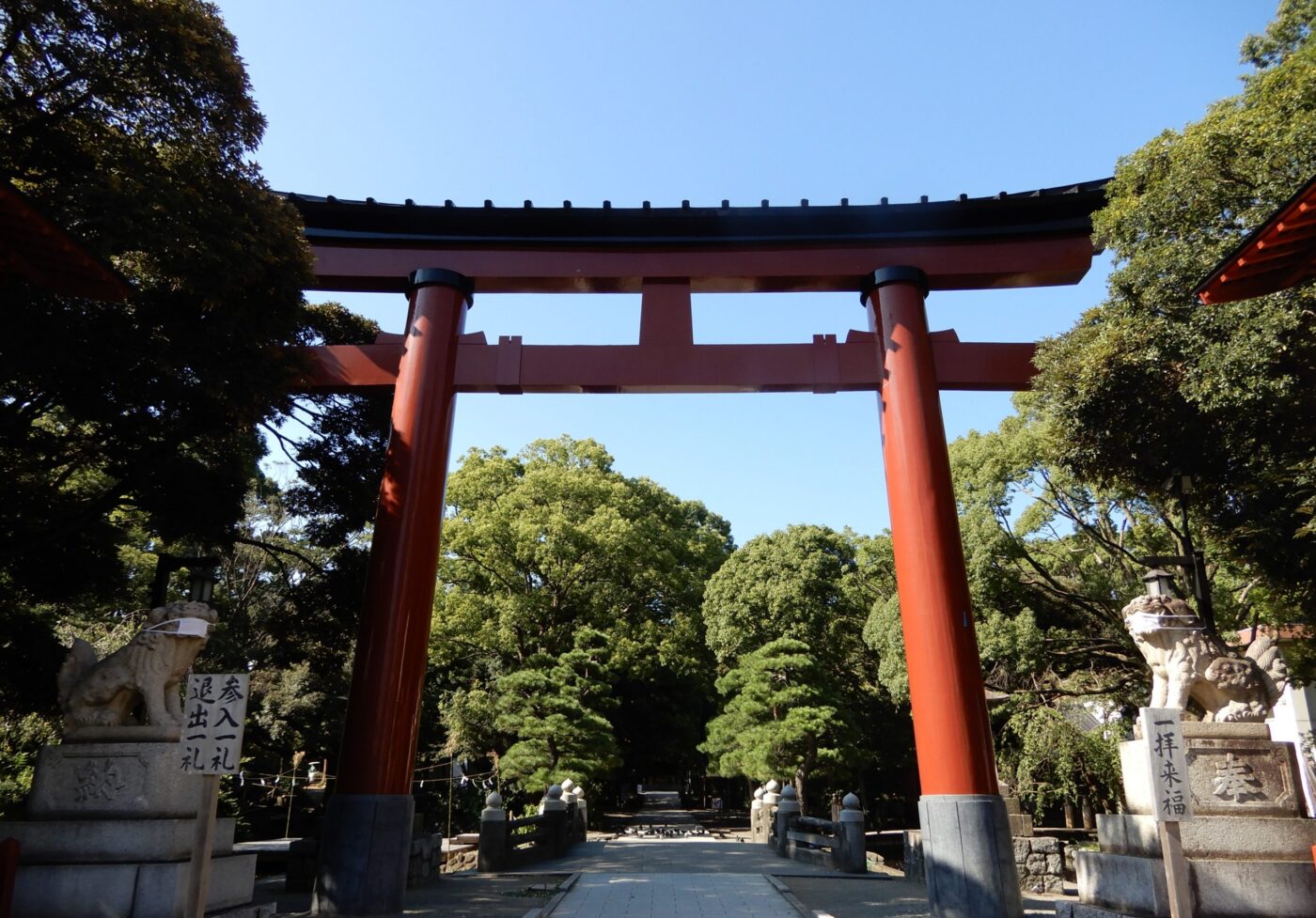 平塚八幡宮の写真
