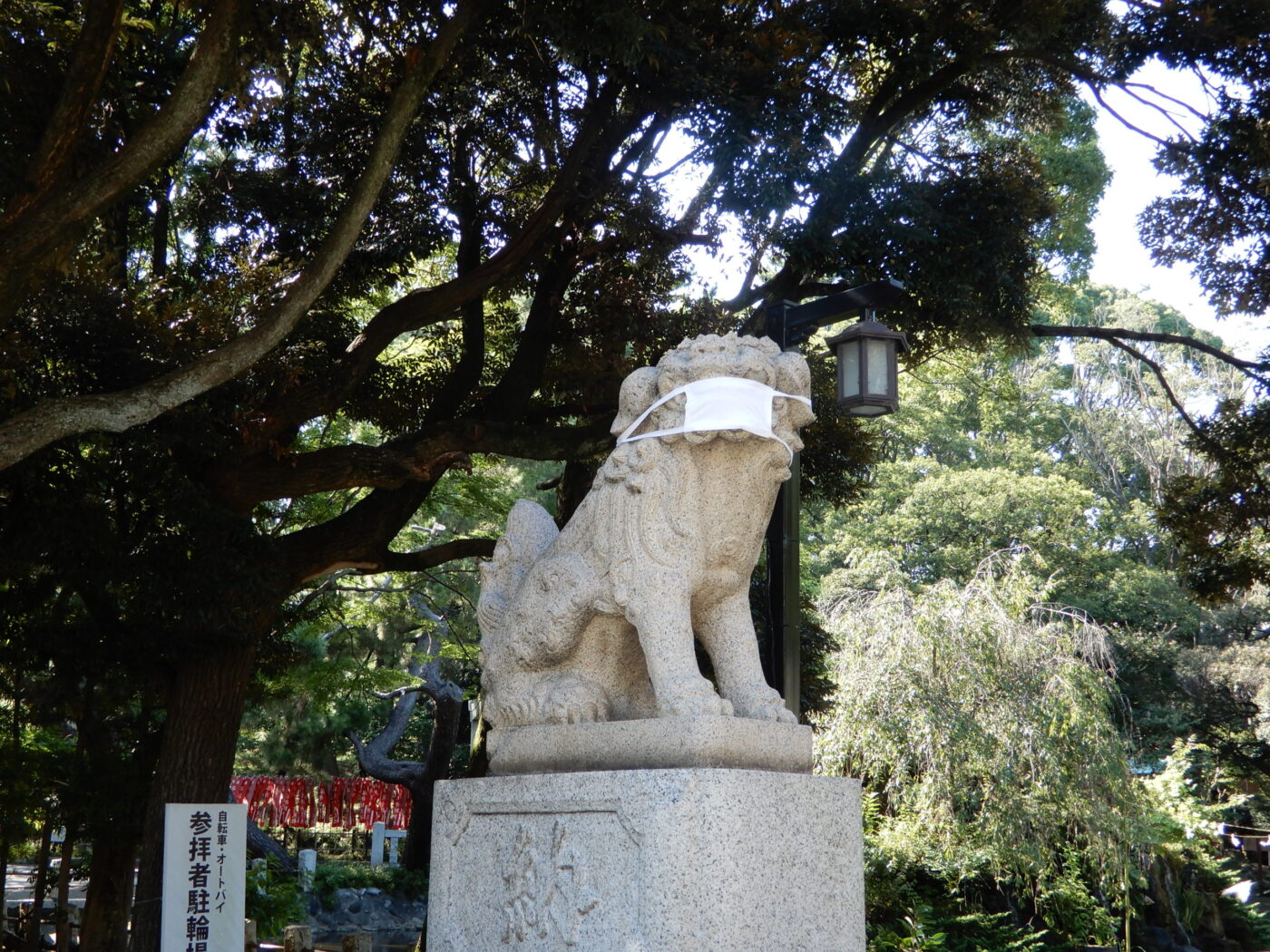 平塚八幡宮の写真