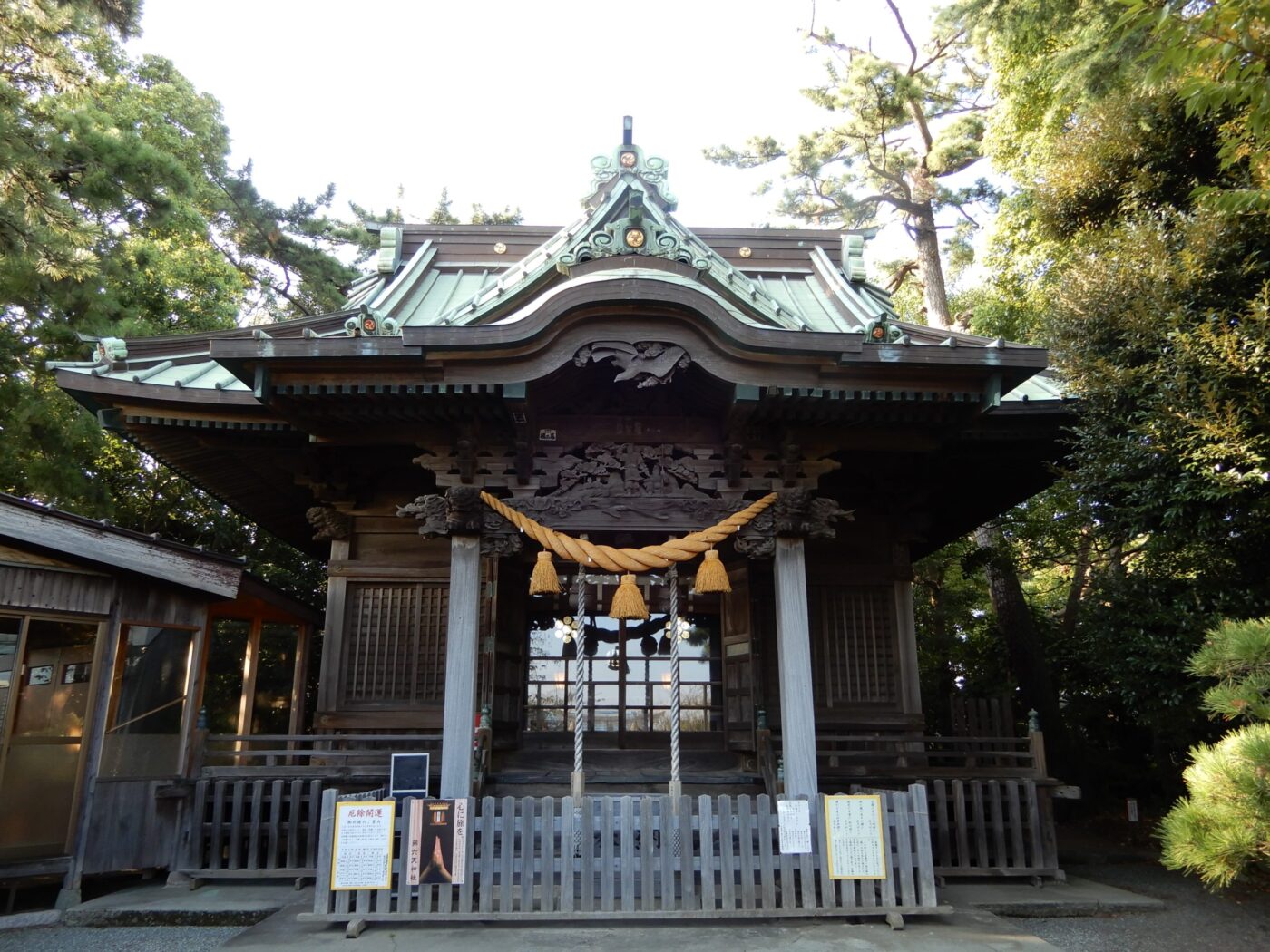第六天神社の写真