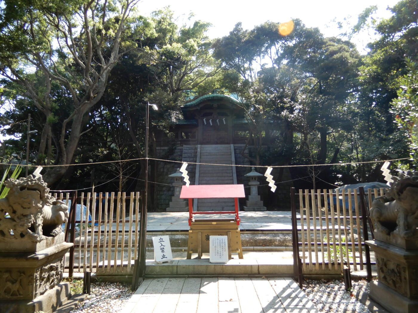 江島神社の写真